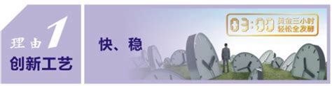 惠州市智农生物科技有限公司——招商加盟 - 农牧人才网
