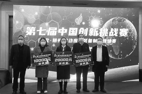 振兴湖北茶品牌计划合作品牌_荣誉照片_随州市神农茶业集团