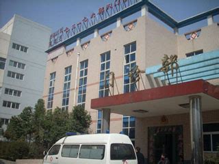 「上海解放军部队医院」怎么样-网上预约挂号-上海解放军部队医院地址电话-家庭医生在线