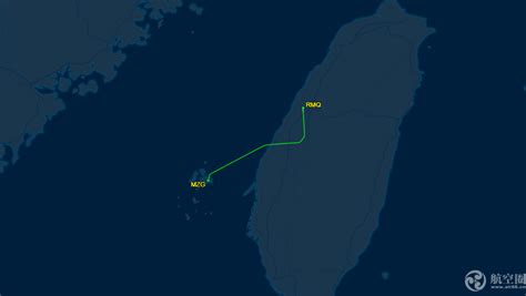 台湾华信航空一航班降落偏离跑道 台中机场紧急关闭 - 航空要闻 - 航空圈——航空信息、大数据平台