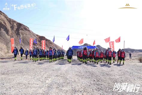 营地团建_延安山丹丹红色文化培训中心