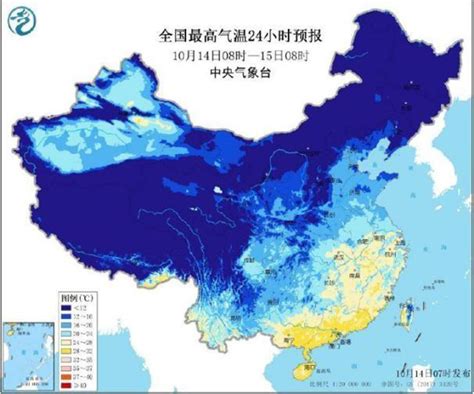 一组图片回顾北京最美雪景--中国摄影家协会网
