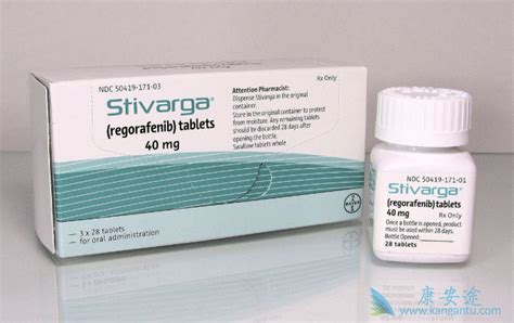 瑞戈非尼(Stivarga)可同时治疗胃癌肝癌和肠癌-康安途海外医疗