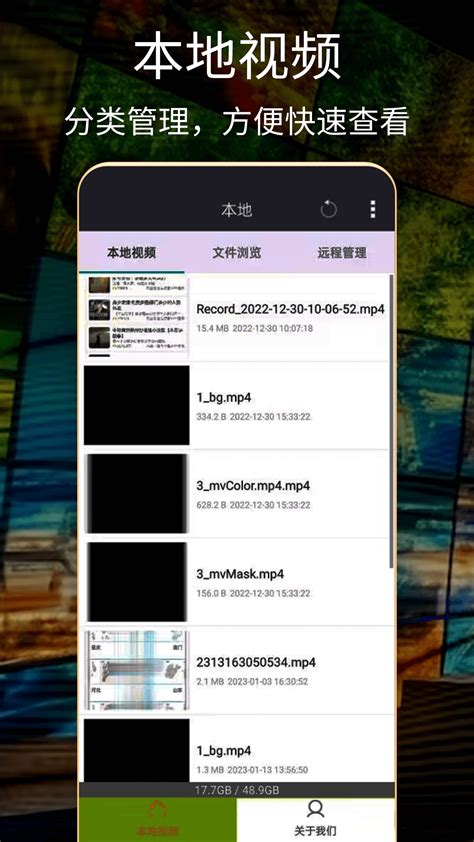 韩国日本电影播放器官方下载-韩国日本电影播放器 app 最新版本免费下载-应用宝官网