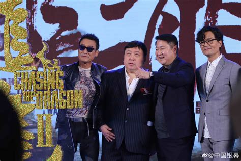 王晶《追龙2》曝终极版预告 6月6日在全国上映_3DM单机
