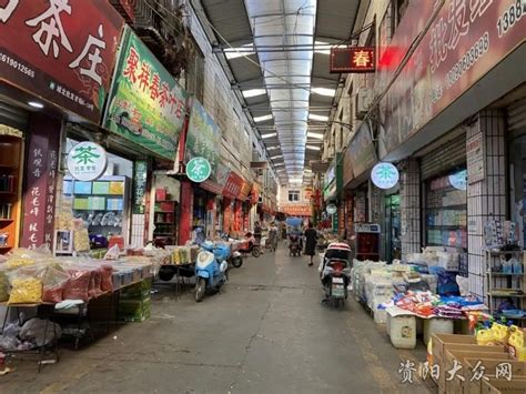 汉中“刮刮乐”小卖场抢占节日市场|中心动态|汉中市福利彩票发行中心