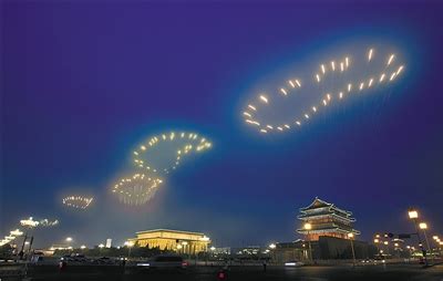 2008年北京奥运会吉祥物 福娃“北京欢迎你”