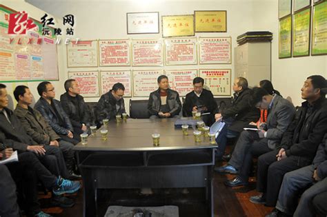 湖南省委办公厅将在沅陵开展新一轮扶贫_手机新浪网
