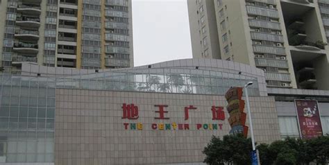 广州地王广场失恋博物馆落成：看一场关于“心碎”的大展|界面新闻