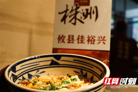 中国到底哪里的炒米粉最好吃？