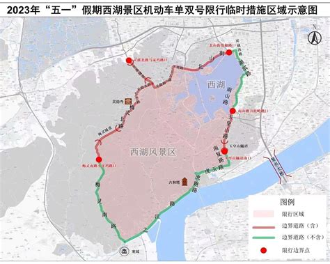 2022杭州五一交通限行规定汇总（持续更新…）- 杭州本地宝
