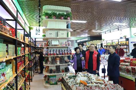 助推“安货出山” 2020青岛·安顺绿色农产品展销会在青岛举行