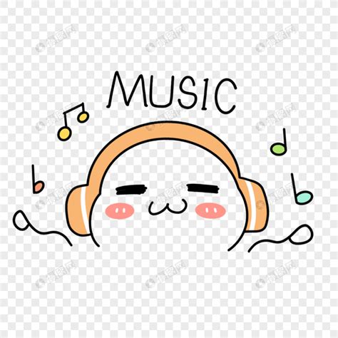 音乐的头像图片