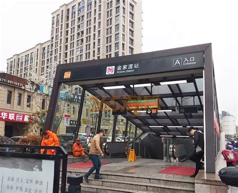 5号线上水径地铁站跨吉华路人行天桥建设的迫切需要_中海怡翠 - 家在深圳