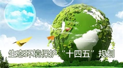 绿色出行低碳生活环保海报素材_节能减排图片_公益广告图片_第19张_红动中国