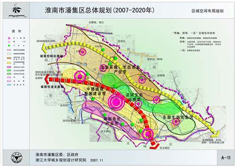 《安徽淮南毛集经济开发区总体规划（2016-2030年）》公示_淮南市自然资源和规划局