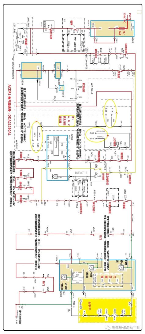 杭西奥西子奥的斯电梯PIB板安全回路板XIOLIFT速捷PIB板V1.2 V1.3-淘宝网