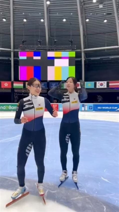 230210 Kim Geon-hee and Seo Whi-min (SK Olympic Speed Skaters ...