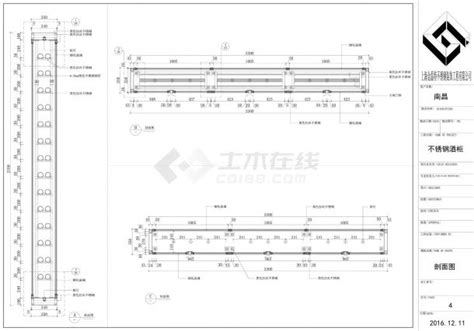 上海外滩火锅店施工图施工图下载_施工图上海外滩火锅店施工图下载_施工图上海外滩火锅店施工图免费下载_建E室内设计网