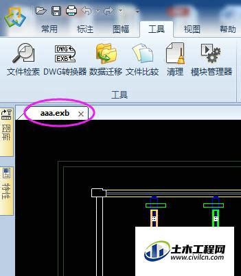 CAXA电子图板CAD软件与AutoCAD数据转换问题集锦_CAXA_玩软件_我要玩起