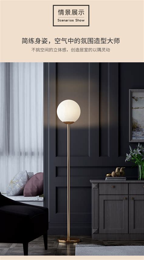 凡丁堡 美式落地灯书房立式台灯客厅卧室床头欧式落地台灯复古灯-美间设计
