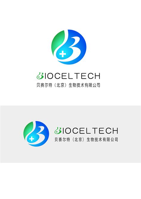 生物公司logo|平面|Logo|牟小思 - 原创作品 - 站酷 (ZCOOL)