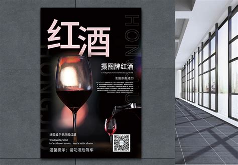 第十三届G100超级葡萄酒评选赛启动仪式在京举行:葡萄酒资讯网（www.winesinfo.com）