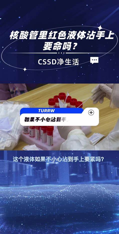 玩游戏显卡80多度要紧吗