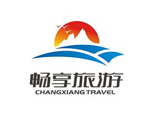 畅享旅游企业标志 - 123标志设计网™