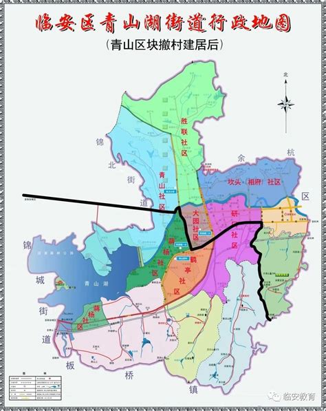 青山湖科技城115km概念性规划公示介绍