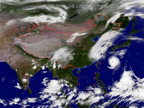 星眼看台风：台风“梅花”高清卫星云图-天气图集-中国天气网