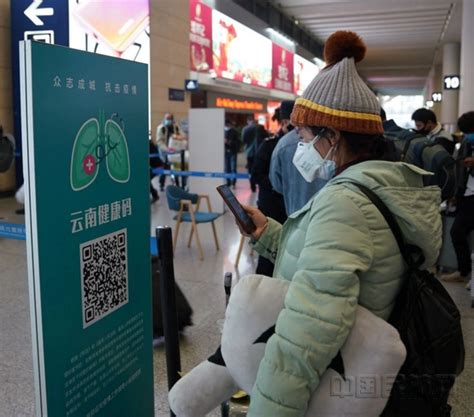 昆明机场发布重要乘机提示：须申报个人健康状况-中国民航网