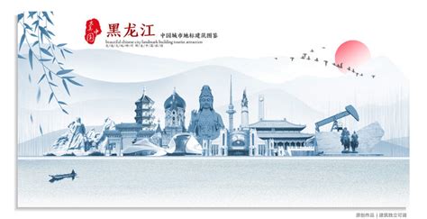 芜湖地标建筑,背景底纹,设计素材,设计,汇图网www.huitu.com
