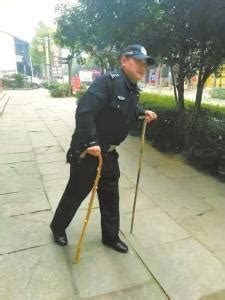 瘸子图片
