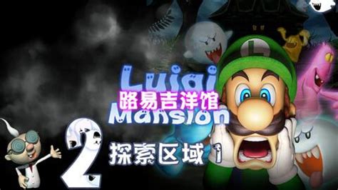 3ds游戏下载排行_最新一周3DS游戏下载排行榜 怪物猎人X 连霸_中国排行网