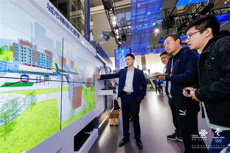 聚焦“一网统管”：联通打造智慧城市新动能，助力上海精细化治理 - 上海 — C114通信网