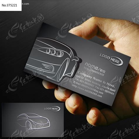 汽车服务LOGOVI设计|平面|品牌|liuyan1993 - 原创作品 - 站酷 (ZCOOL)