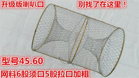 折叠螃蟹笼黑鱼笼圆形伸缩弹簧笼多规格折叠捕鱼网捕渔网渔具鱼具-阿里巴巴