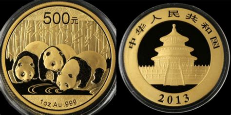 2008年熊猫金币市场价 2008年熊猫金币一套回收价格-第一黄金网