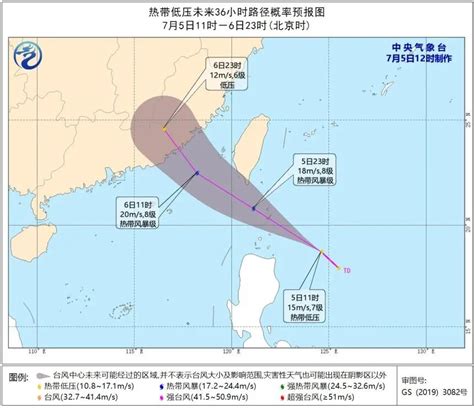 一天发布25个台风预警 深圳或迎双台风影响- 深圳城事攻略