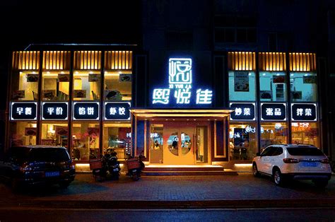 锦州这家茶餐厅虾皇饺，味道超正价格又不高，看完想去打卡啊！