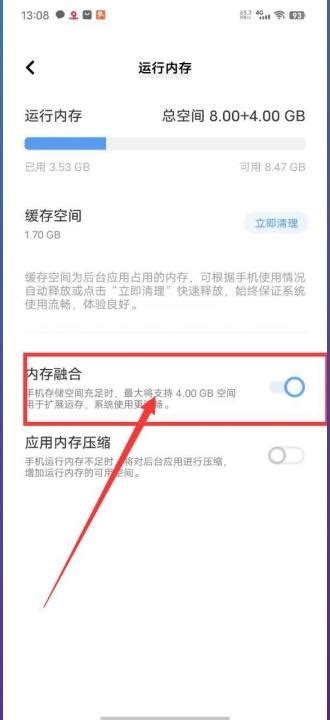 怎么让dnf变得更流畅不卡顿、掉帧、流畅_360新知