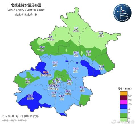 北京启用新版暴雨预警信号 规范发布时间和雨强 _ 中国网