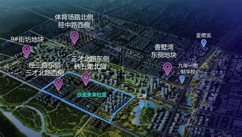 直播实地踩盘：台州中央创新区有哪些新房可以选