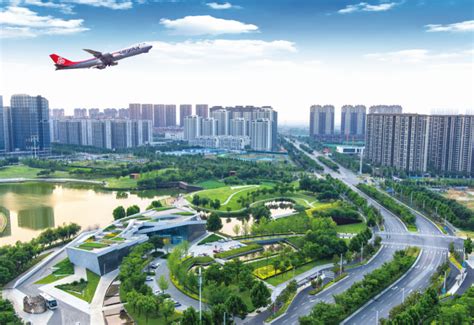 郑州航空港实验区成立空港新城、空铁新城两个建设指挥部_民航_资讯_航空圈