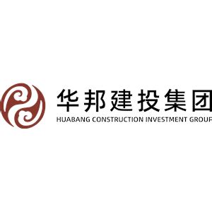 【华邦建投集团股份有限公司招聘_济南招聘信息】-前程无忧官方招聘网站