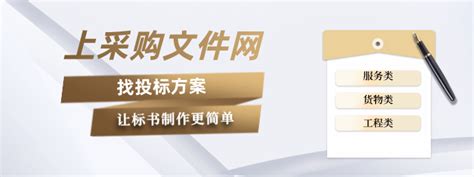 投标U盘16G投标优盘高速存储盘32G拷贝音乐系统u盘64g车载彩色U盘-阿里巴巴