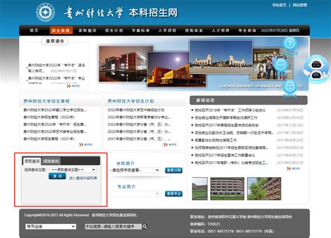广州本地网站建设|已含空间，下单自动部署