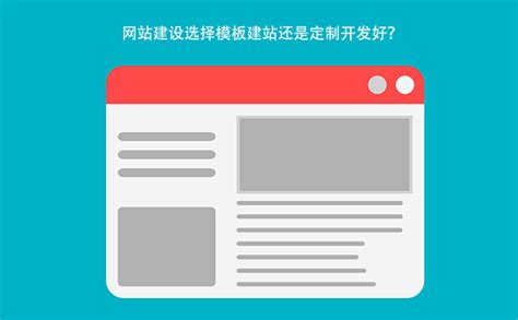 上海网站建设怎样做可以提升企业网站效果和品质-木辰网[网页设计]