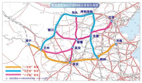 广州有几个火车站分别叫什么, 你去过广州哪个火车站？ | 说明书网